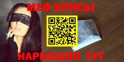 ПСИЛОЦИБИНОВЫЕ ГРИБЫ Балаково