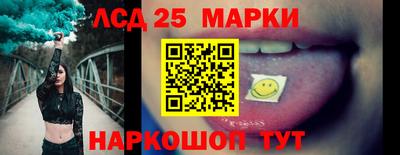 мдма Балашиха