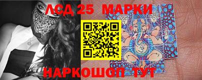 мдма Балашиха