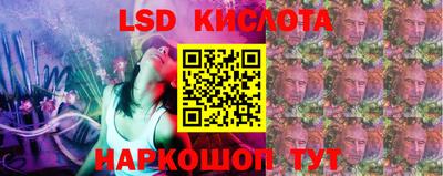 мдма Балашиха