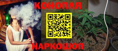 ПСИЛОЦИБИНОВЫЕ ГРИБЫ Балаково