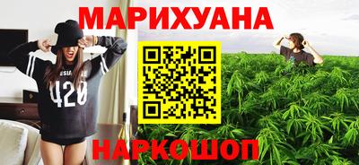 мдма Балашиха
