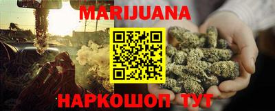 ПСИЛОЦИБИНОВЫЕ ГРИБЫ Балаково