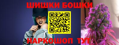ПСИЛОЦИБИНОВЫЕ ГРИБЫ Балаково