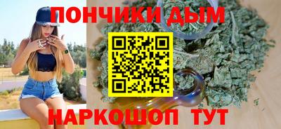 ПСИЛОЦИБИНОВЫЕ ГРИБЫ Балаково