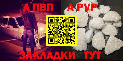 мдма Балашиха