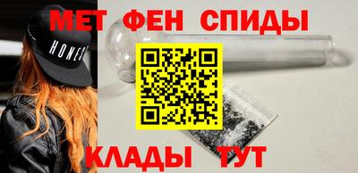 ПСИЛОЦИБИНОВЫЕ ГРИБЫ Балаково