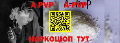 ПСИЛОЦИБИНОВЫЕ ГРИБЫ Балаково