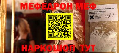 ПСИЛОЦИБИНОВЫЕ ГРИБЫ Балаково