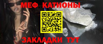 мдма Балашиха