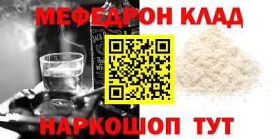 ПСИЛОЦИБИНОВЫЕ ГРИБЫ Балаково