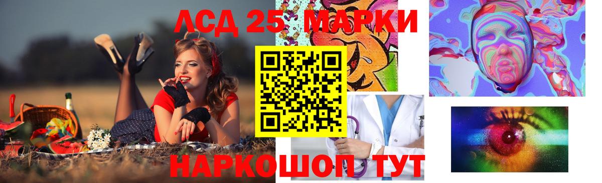 ЛСД экстази ecstasy Верхняя Пышма